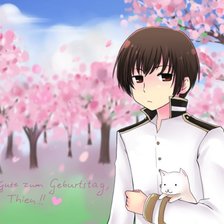 Схема вышивки «Япония»