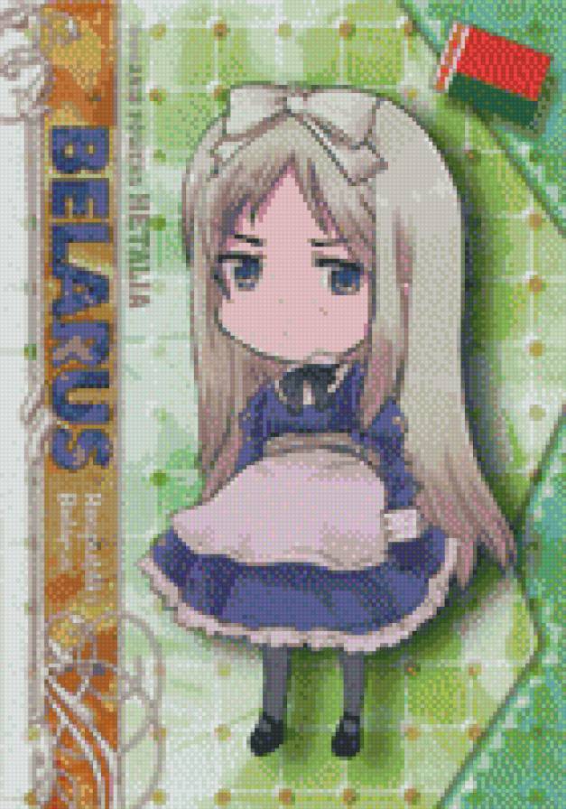 Беларусь - аниме, хеталия - предпросмотр