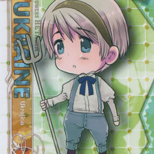 Схема вышивки «Украина»