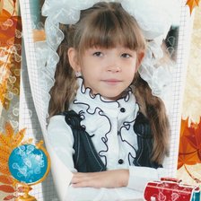 Схема вышивки «НАСТЮШОК»