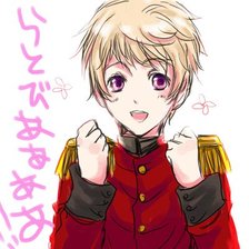 Схема вышивки «Латвия»