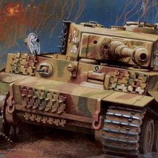 Схема вышивки «тигр 2»