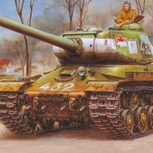 Схема вышивки «ис»