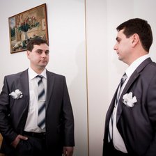 Схема вышивки «Любимый»