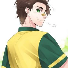 Схема вышивки «австралия»