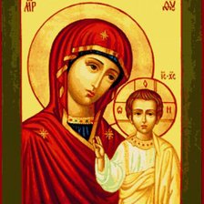 Казанская Божья Мать