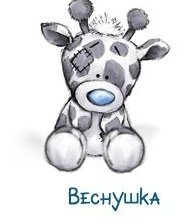 Схема вышивки «№763474»