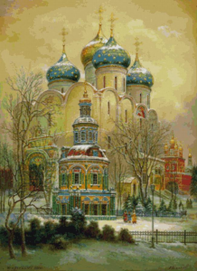 собор - собор - предпросмотр