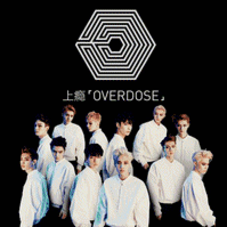 EXO – 上瘾 (Overdose) - exo m, exo, overdose, exo k - предпросмотр