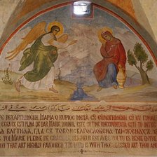 Схема вышивки «Благовещение»