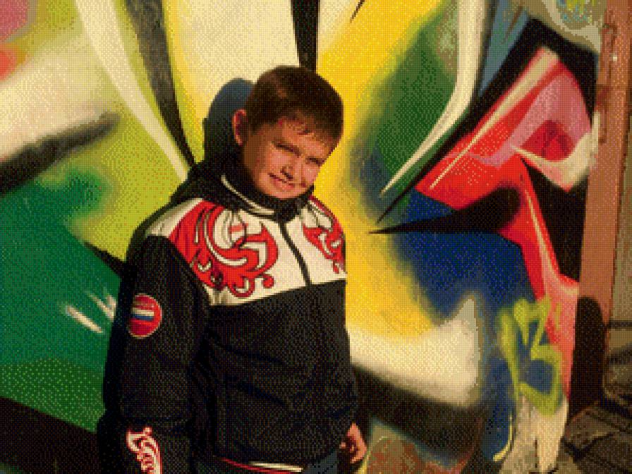 Son - предпросмотр