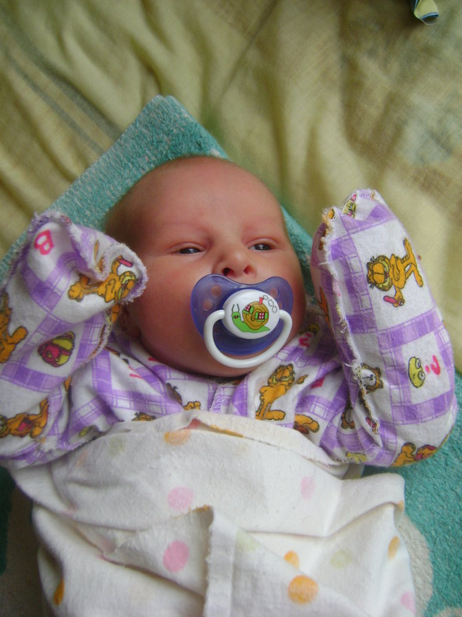 мое солнышко - оригинал