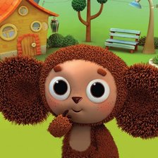 Схема вышивки «Чебурашка»