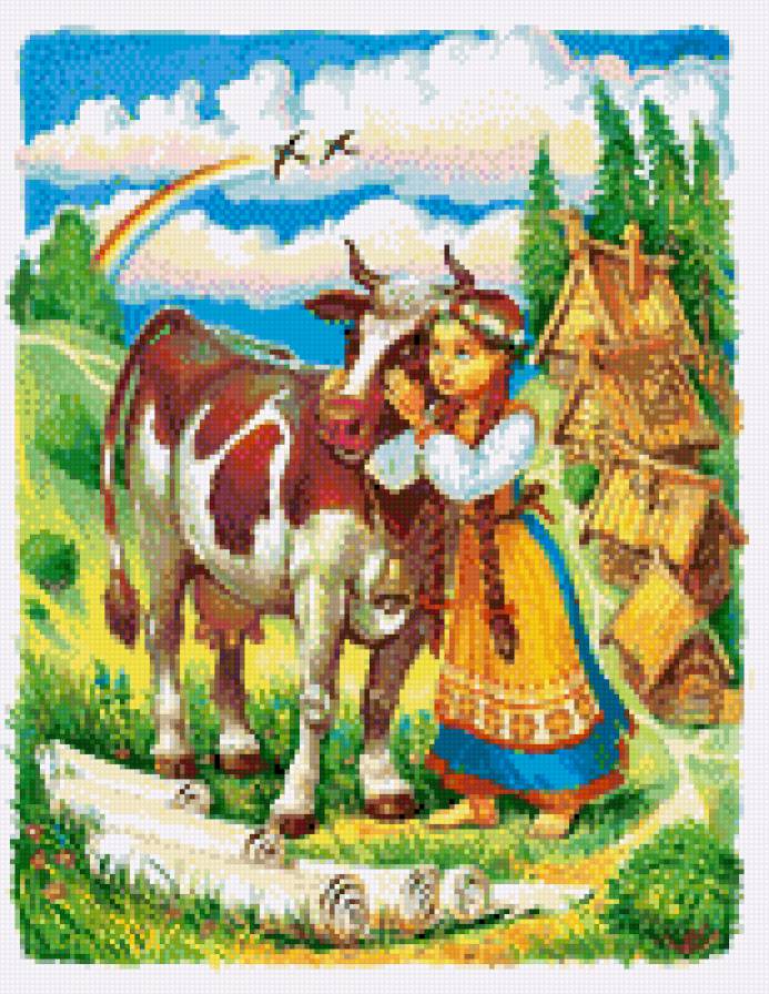 для детей - для детей - предпросмотр