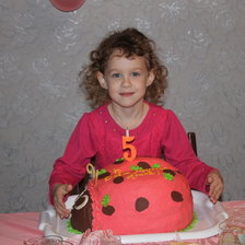 Схема вышивки «ариша»