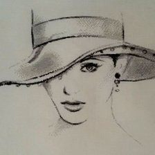 Незнакомка