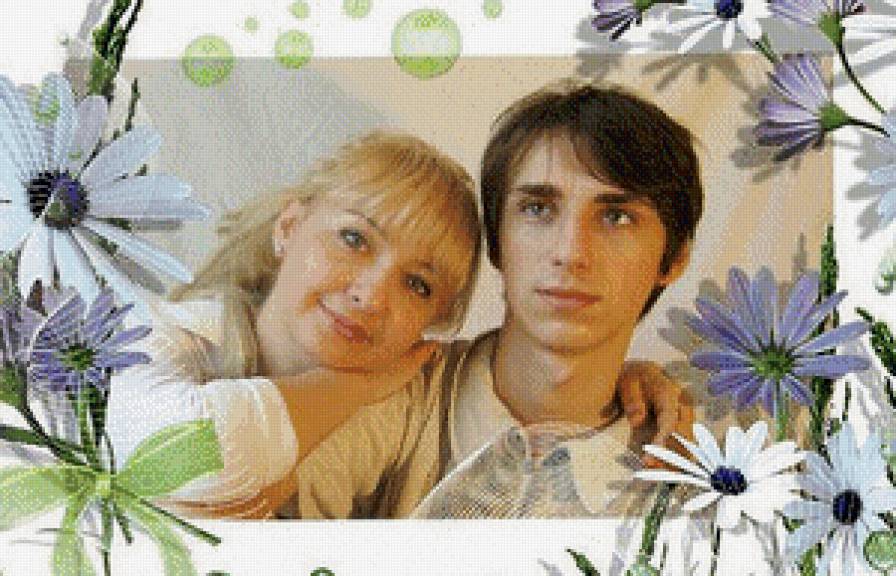 сынок - предпросмотр