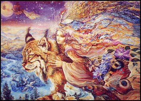 в небесах - оригинал