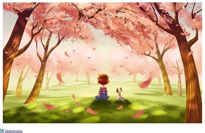 №767959 - оригинал