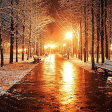 осенний парк