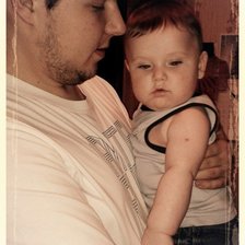 Схема вышивки «Любимые»