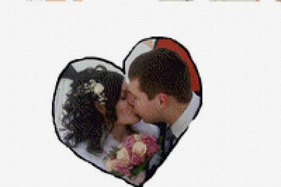 лав - предпросмотр