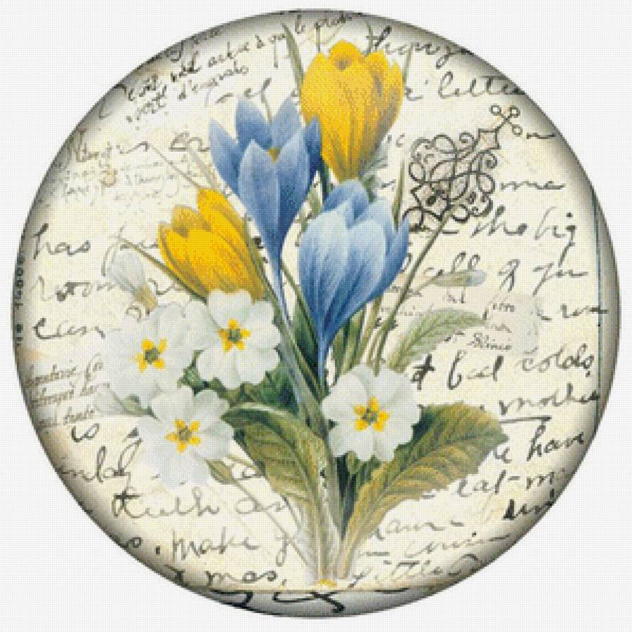 №770911 - предпросмотр