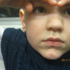 Схема вышивки «сынок»