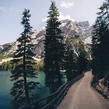 Схема вышивки «Дорога в горы»