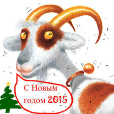 Схема вышивки «Коза»