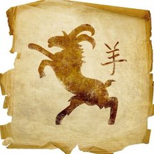 Схема вышивки «Козлик»