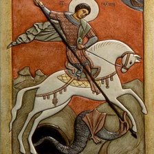 Георгий победоносец