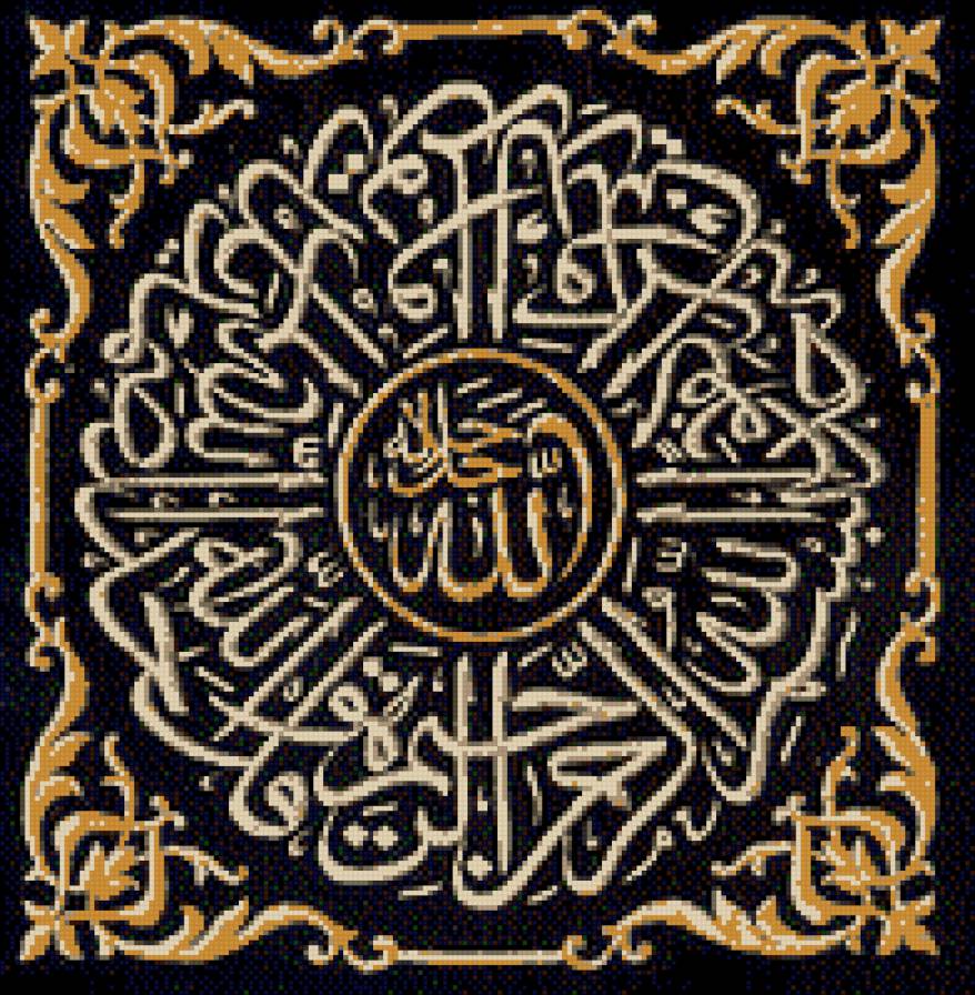 подушки - подушки - предпросмотр