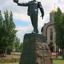 Схема вышивки «Донецк»