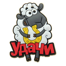 Схема вышивки «овечка удачи»