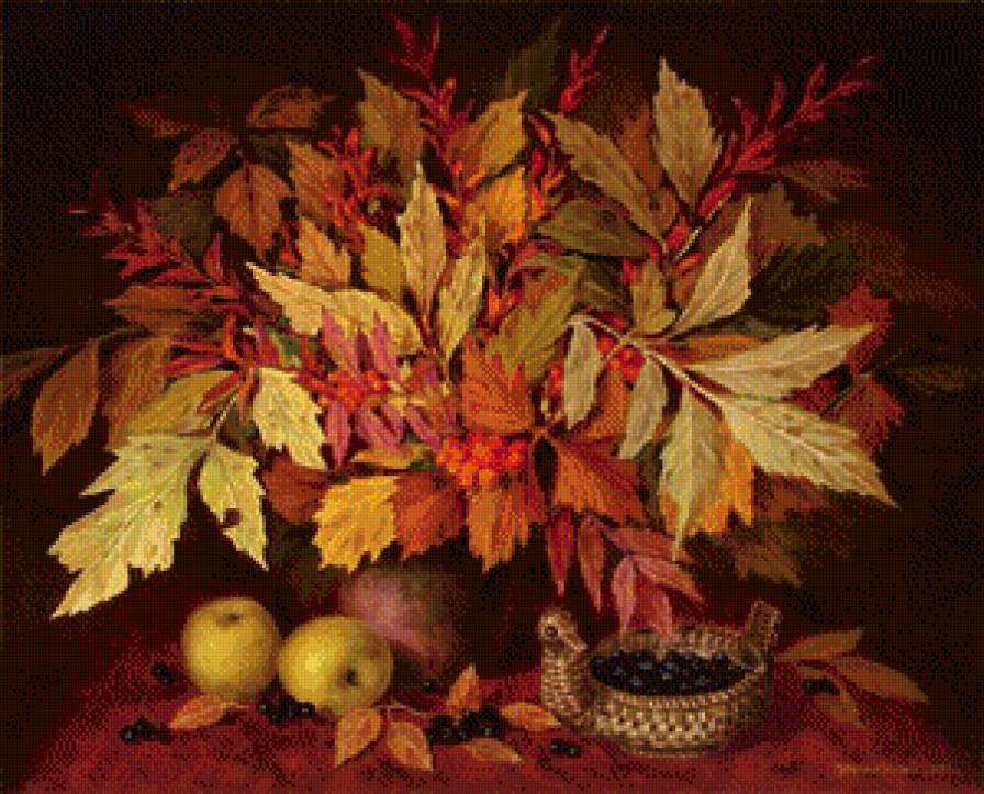 осенний натюрморт - предпросмотр