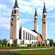 Схема вышивки «Мечеть»