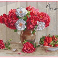 Схема вышивки «№773230»