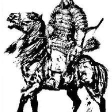 Схема вышивки «bas l baatar»