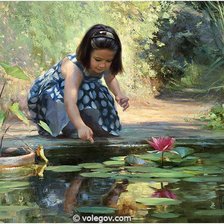 Схема вышивки «№774507»