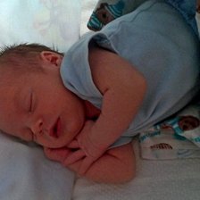 Схема вышивки «сынок»