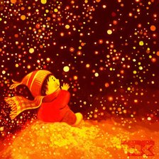 Схема вышивки «Огоньки»