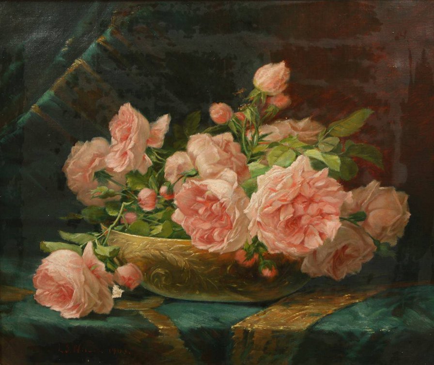 №776138 - оригинал