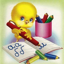 Схема вышивки «первый раз в первый клас»