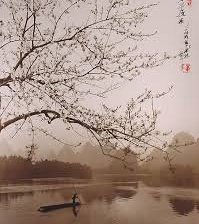 Схема вышивки «Китай 3»