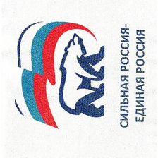 Схема вышивки «ЕР 2»