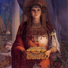 хранительница