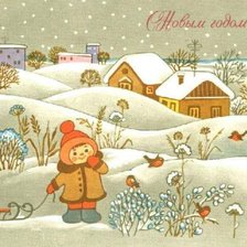 Схема вышивки «новый год»