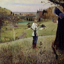 Схема вышивки «Знамение»