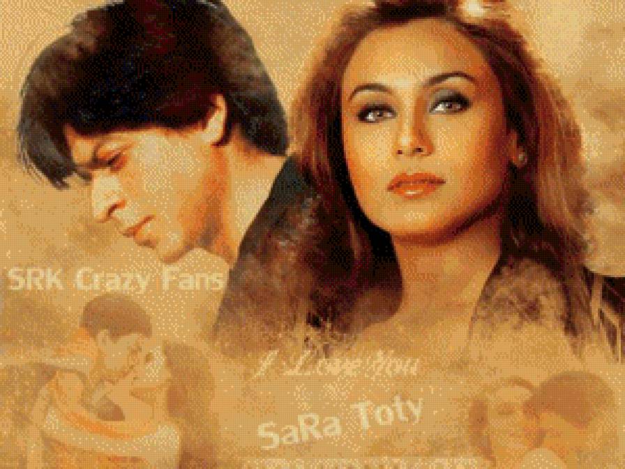 Никогда не говори прощай - шрк, болливуд, рани мукхерджи, фильм - предпросмотр